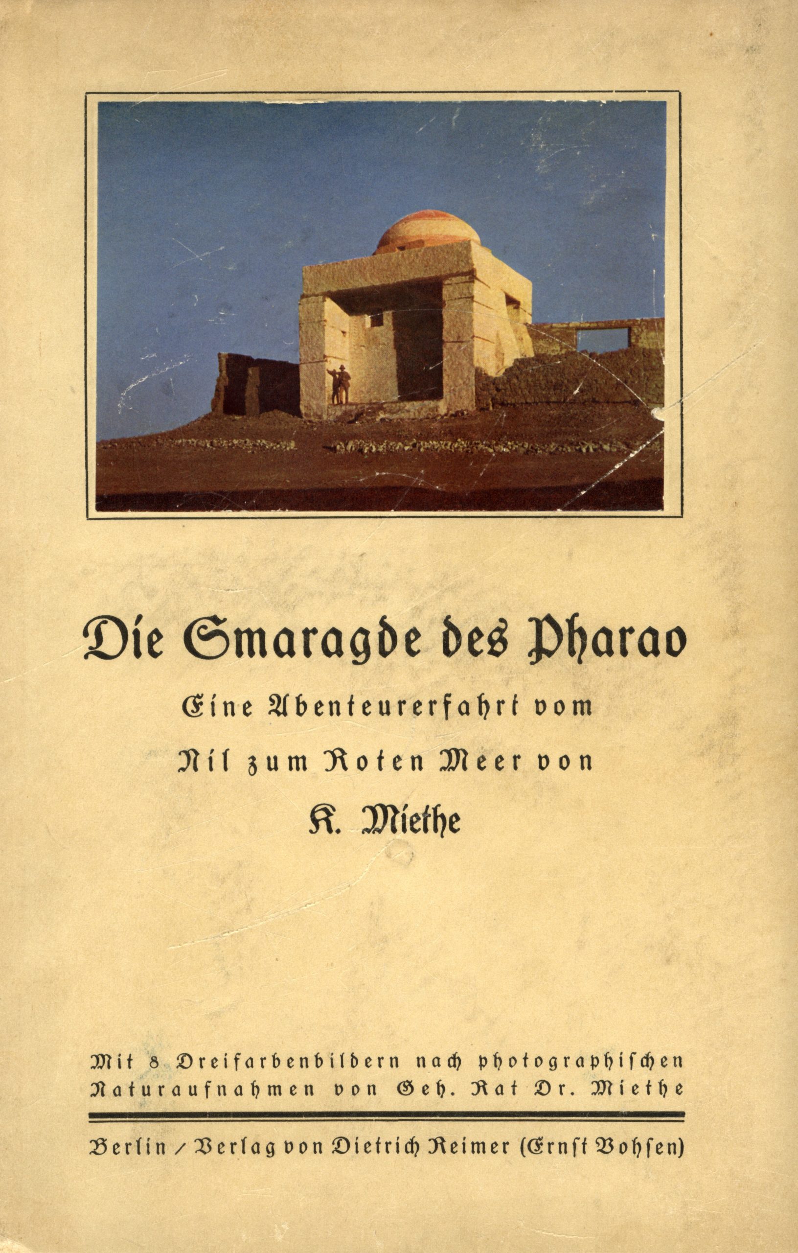 Eine fünfteilige Hommage zum 125. Geburtstag